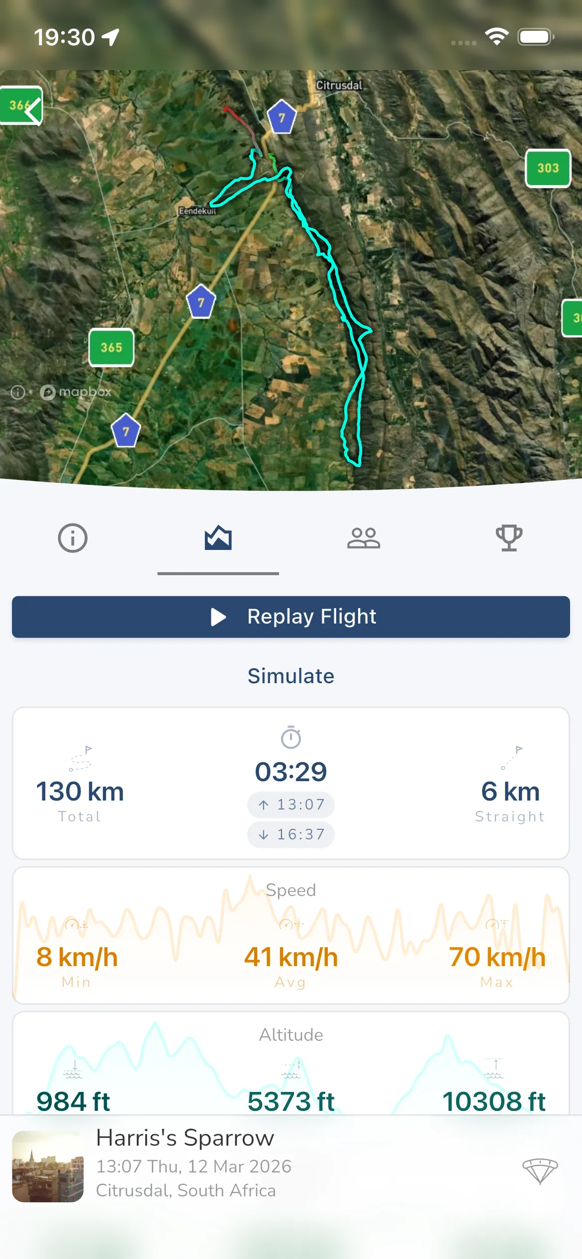 Saved recording details